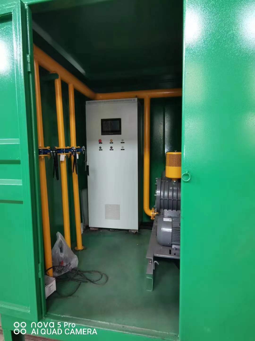 丹凤一体化高效絮凝沉淀池